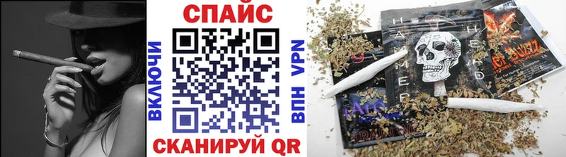 где купить наркоту  Владикавказ  БУТИРАТ жидкий экстази 