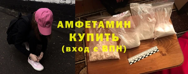 метадон Верея