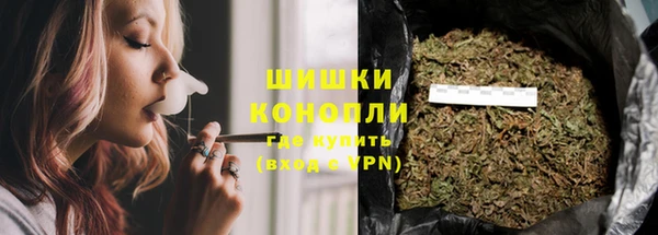 метадон Верея