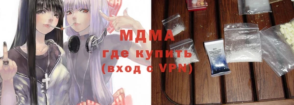 метадон Верея