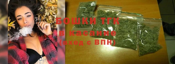 амф Верхнеуральск