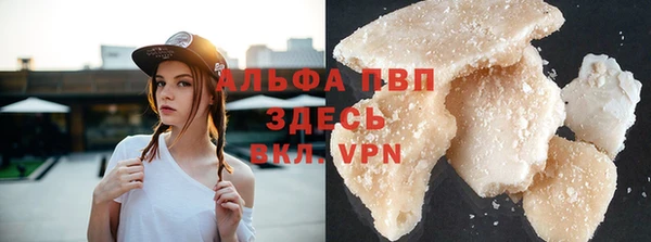 амф Верхнеуральск