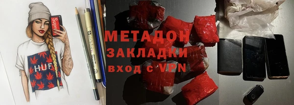 амф Верхнеуральск