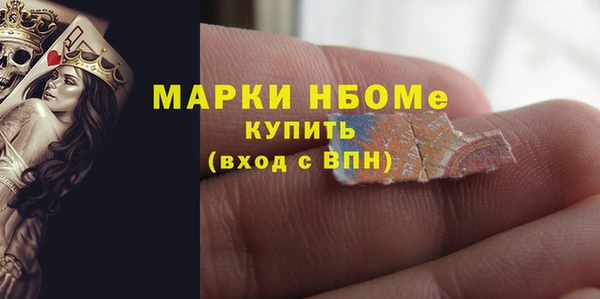 кокаин VHQ Верхний Тагил