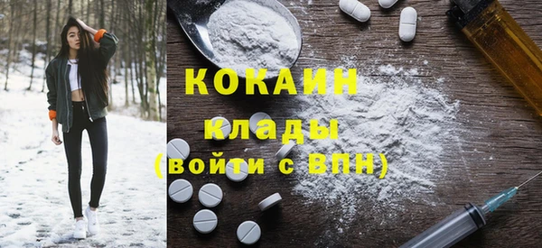 амф Верхнеуральск