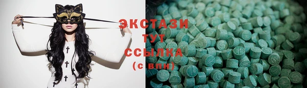 метадон Верея