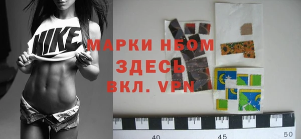 амф Верхнеуральск