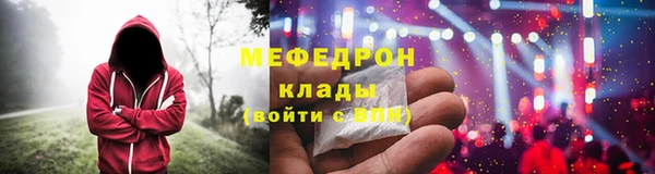 кокаин VHQ Верхний Тагил