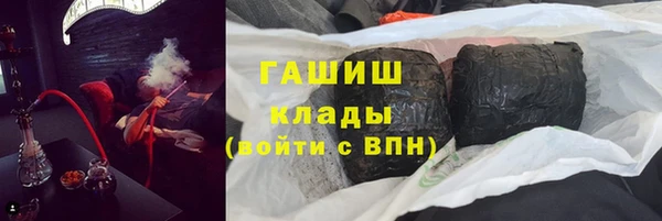 амф Верхнеуральск