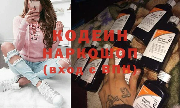 кокаин VHQ Верхний Тагил