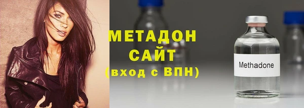 кокаин VHQ Верхний Тагил