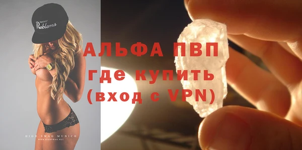 кокаин VHQ Верхний Тагил