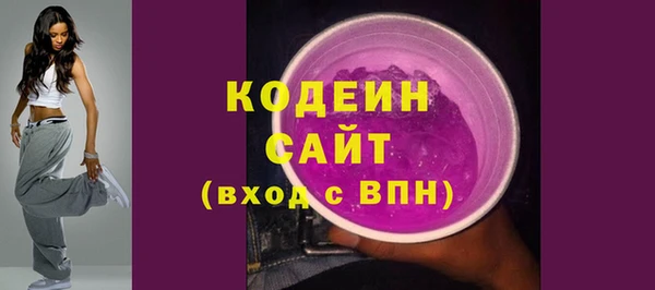 кокаин VHQ Верхний Тагил