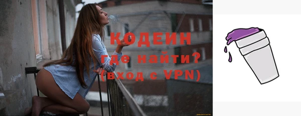 амф Верхнеуральск