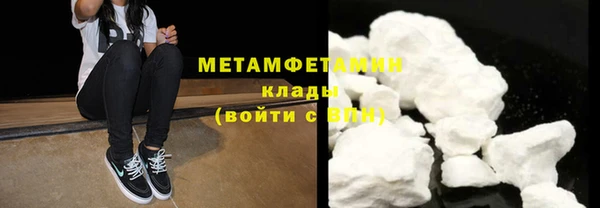 метадон Верея