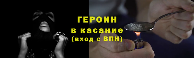метадон Верея