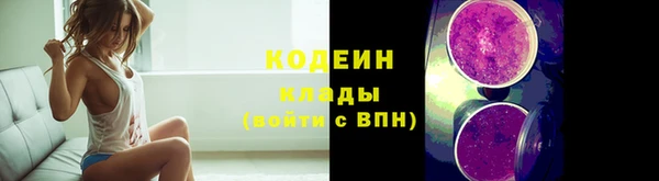 кокаин VHQ Верхний Тагил
