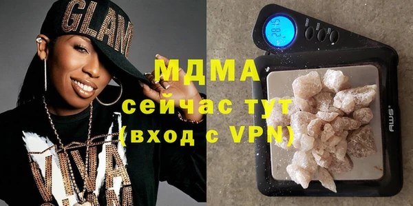метадон Верея