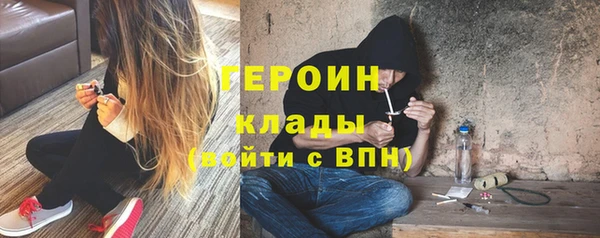 кокаин VHQ Верхний Тагил