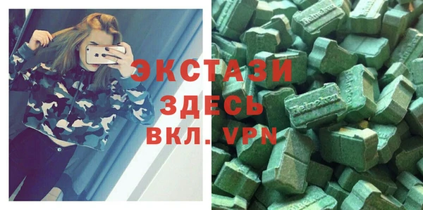 метадон Верея