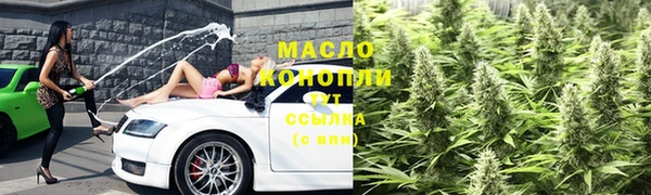 метадон Верея
