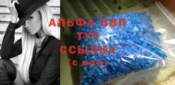 метадон Верея