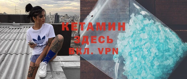 амф Верхнеуральск