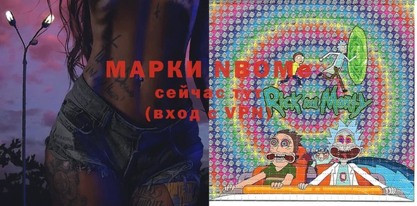 кокаин VHQ Верхний Тагил