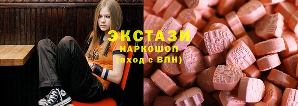 метадон Верея