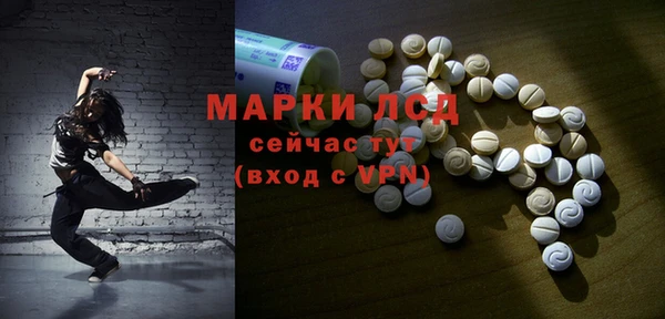 метадон Верея