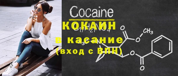 амф Верхнеуральск