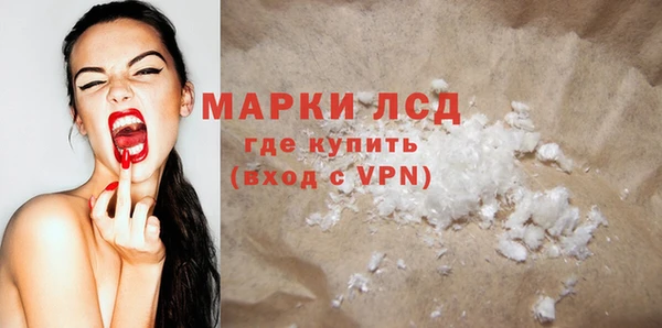 кокаин VHQ Верхний Тагил