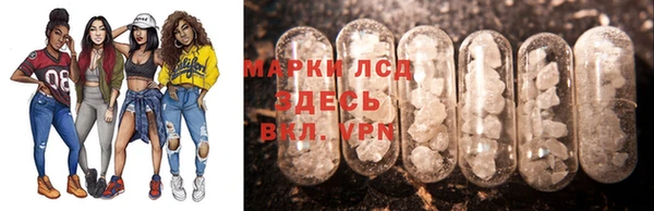 кокаин VHQ Верхний Тагил