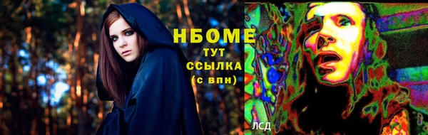 кокаин VHQ Верхний Тагил