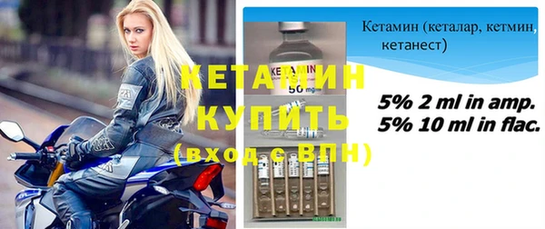 амф Верхнеуральск