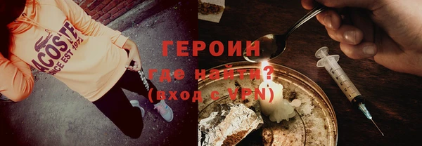 амф Верхнеуральск